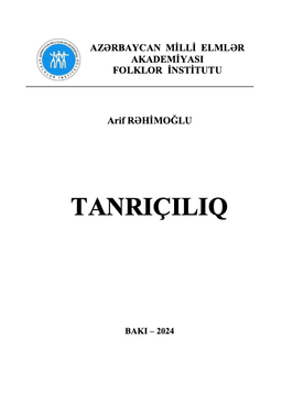Tanrıçılıq